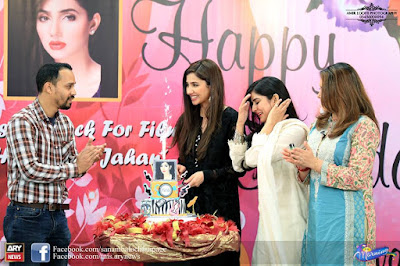 Mahira Khan Celebrate Her Birthday With Sanam Balouch At The Morning Show Today!
