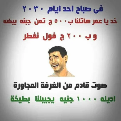 اجمل بوستات