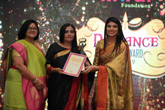 Women empowerment Award