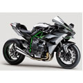 GAMBAR KAWASAKI NINJA H2R