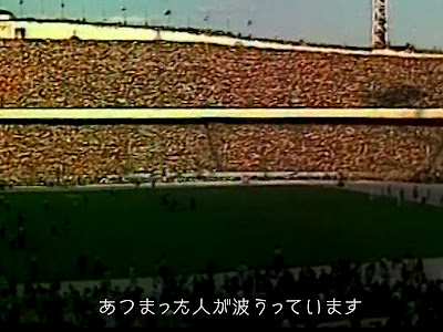 [最も人気のある！] サッカー ダービー マッチ 231450