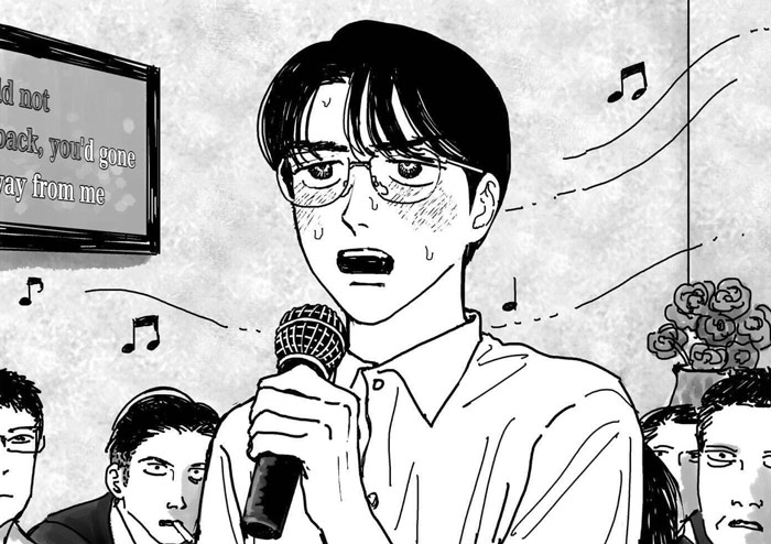 Let's Go Karaoke! (Karaoke Ito!) manga - Yama Wayama