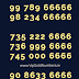 Ending 6666 Fancy Numbers in Airtel