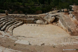 Karmiel, The Galilee Park, Amphitheater