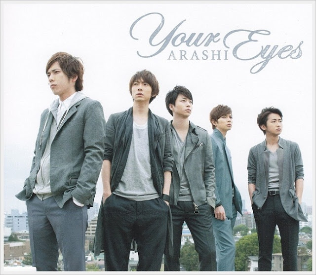 Arashi Your Eyes cover lyrics