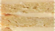 Banana Dream Cake
