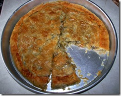 ΚΟΜΜΕΝΗ