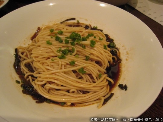 SHA_.dintaifung05