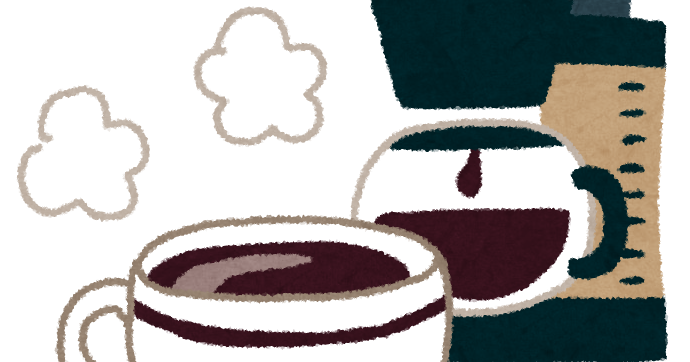 コーヒーメーカーとコーヒーカップのイラスト かわいいフリー素材集 いらすとや