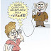 HUMOR / Charge do Alex Ponciano