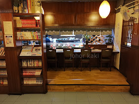 Yaoki Famous Japanese Restaurant in Pelangi Johor Bahru 八起居酒屋