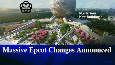 Epcot Changes Announced Play Pavilion New Entrance