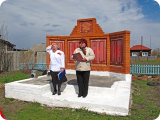 9 мая 2013 001