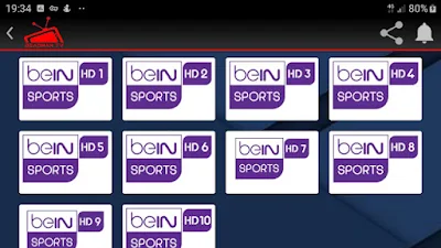 تطبيق DeadMan Tv, مشاهدة القنوات الرياضية العربية و الاجنبية, برنامج لمشاهدة قنوات bein sport للاندرويد 