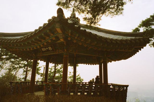 ehwadong fortress wall seoul south korea