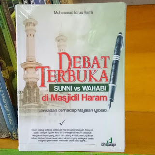 Buku Kupas Tuntas Bid'ah | Toko Buku Aswaja Yogyakarta