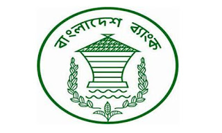 Bangladesh Taka logo 