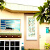 Waianae Coast Comprehensive Health Center
