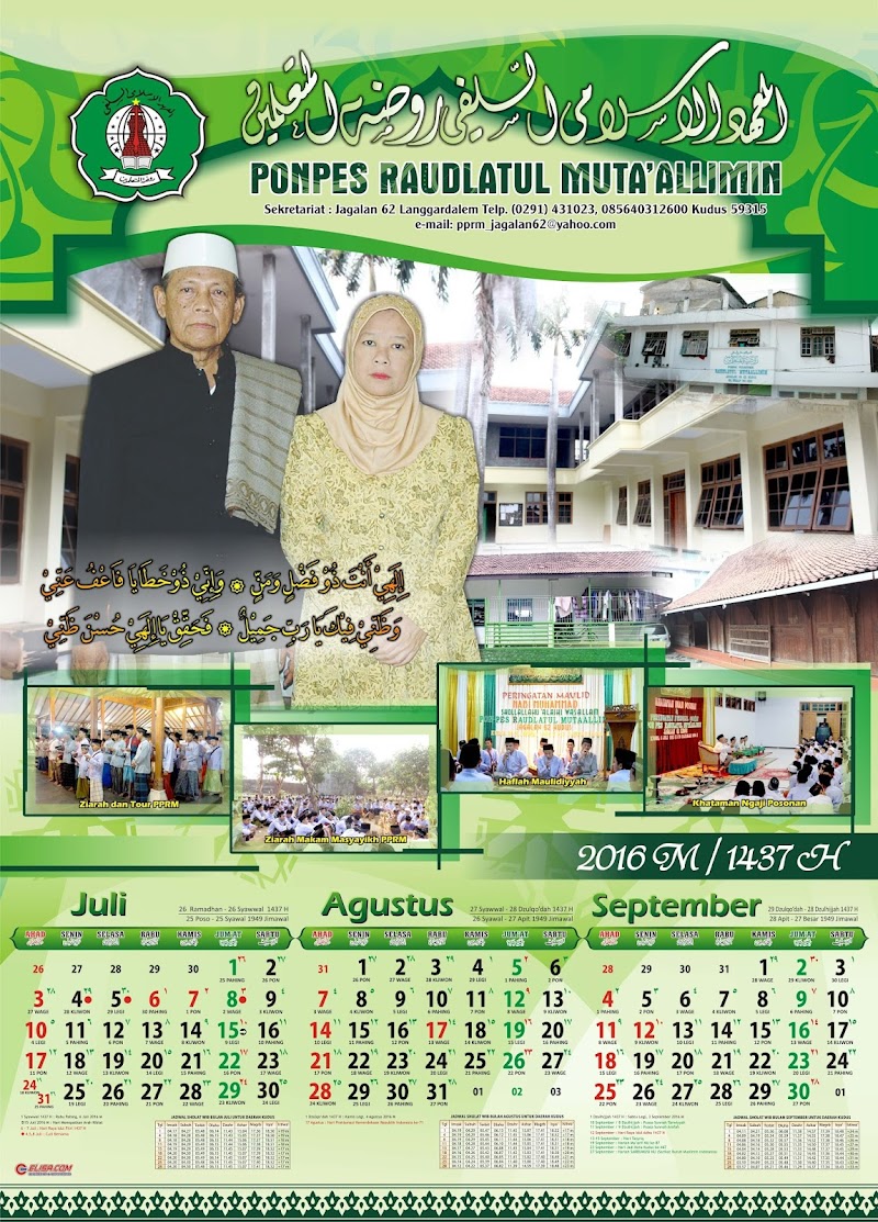 35+ Desain Kalender Islam, Yang Indah!