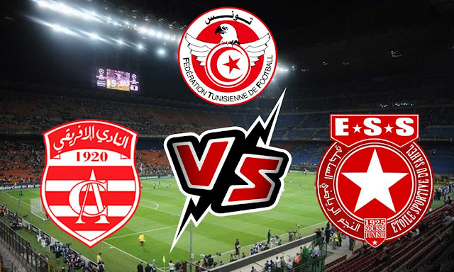 بث مباشر لمباراة النجم الساحلي و النادي الإفريقي - البطولة التونسية - 2023-06-24
