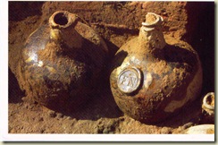 jars2008