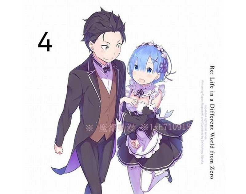 Nonoc Believe In You Lyrics Tv Anime Re Zero Starting Life In Another World 2nd Season Ed2