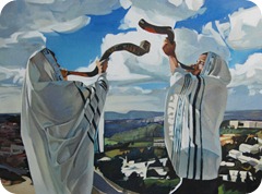 shofar
