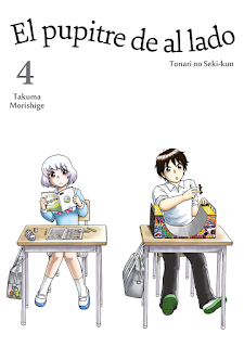 http://www.nuevavalquirias.com/el-pupitre-de-al-lado-4-comprar-manga.html