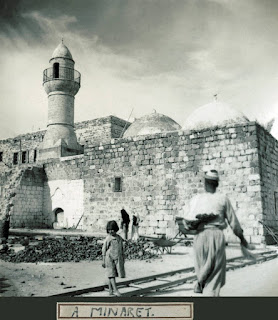 جامع البحر في طبرية العربية سنة 1935