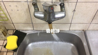 洗水管, 水管清洗, 管乾淨