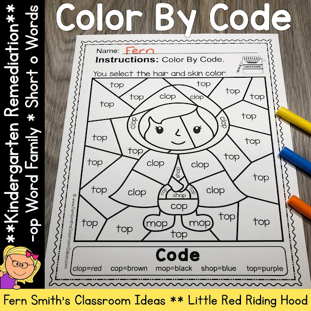 Click Here to Download This Little Red Riding Hood Themed The -unk Word Family Color By Code Remediation for Struggling Kindergarteners Resource For Your Class Today!