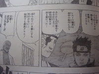 Naruto 459 Spoiler IMage