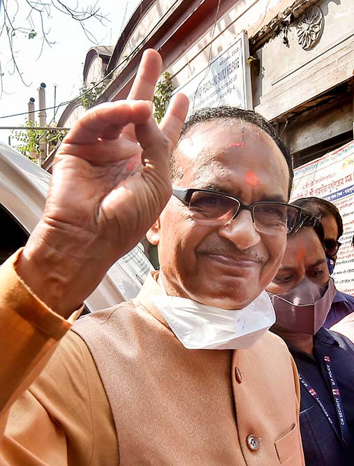 Shivraj Singh Chouhan HD Image