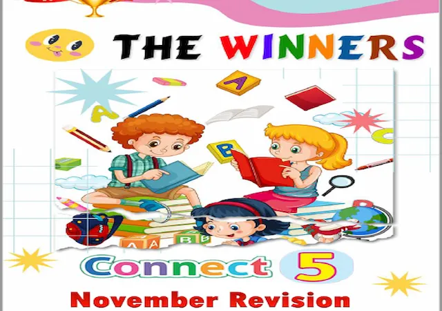 مراجعة لغة انجليزية امتحان نوفمبر بالاجابات للصف الخامس الابتدائي الترم الاول 2024 pdf من كتاب Winner