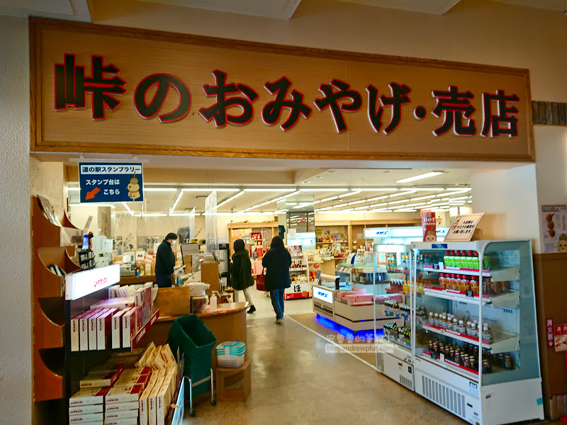 留壽都滑雪,北海道滑雪,留壽都巴士,rusutsu