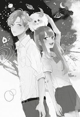 Review del manga My Cosmic Monster de Motteke  - Odaiba Ediciones