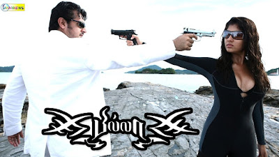 south top 5 gangster films, 4Fanviews