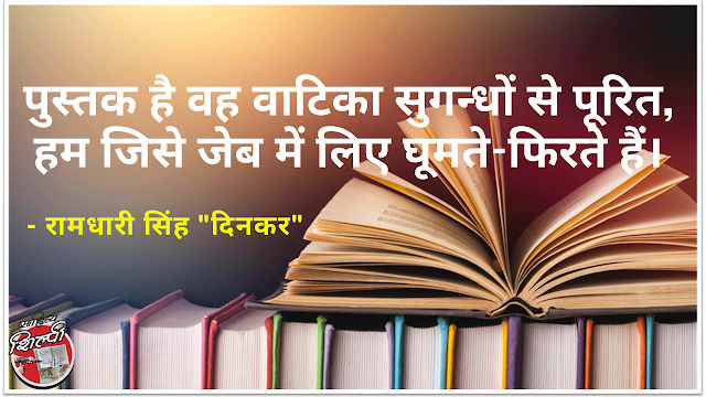 सुबह अब होती है... तथा अन्य नाटक [पुस्तक चर्चा] – पंकज सोनी