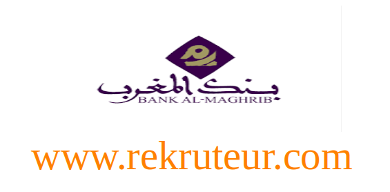 Bank Al Maghrib recrute des Economistes Chercheurs