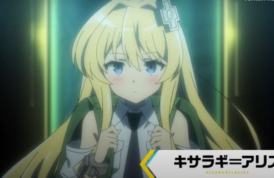 Serguruku