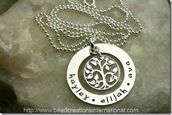 hand_stamped_smalltree3nam