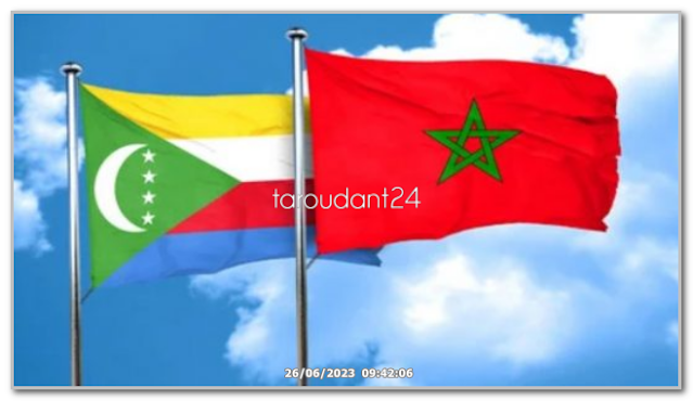 اتحاد جزر القمر يدعم مخطط الحكم الذاتي المقدم من المغرب لحل النزاع الإقليمي