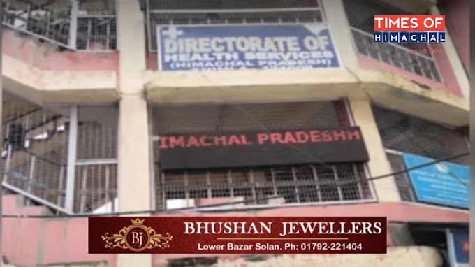स्वास्थ्य विभाग ने मृतक को दे दी पदोन्नति और रिकांगपिओ में दे दिए तैनाती के आदेश