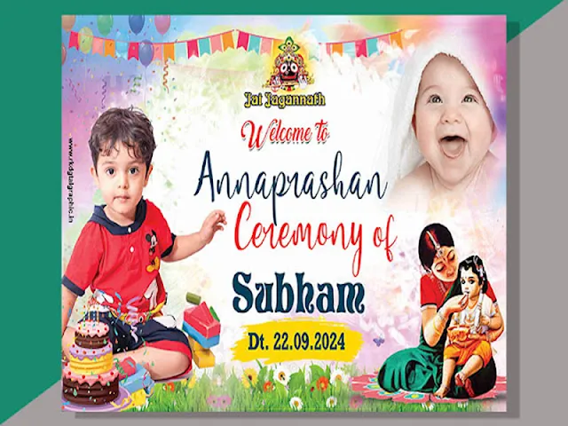Annaprashan Ceremony Invitation Template for Subham featuring a vibrant design with colorful balloons, traditional illustrations, and a child's photo. Customizable, print-ready in CMYK color mode, perfect for celebrating the first rice-eating ceremony.