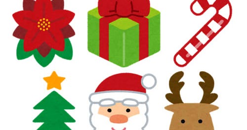 いろいろなクリスマスのマーク かわいいフリー素材集 いらすとや