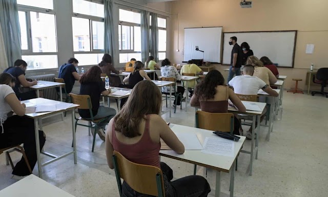 Λύκεια: Σήμερα η έναρξη των ενδοσχολικών εξετάσεων