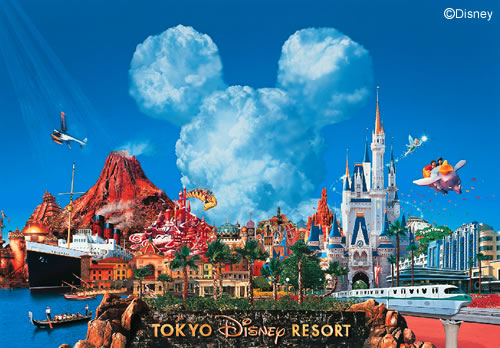 Disney says it will also reopen its Ambassador and Tokyo Disneyland hotels 