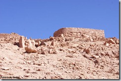 Pukará de Quitor 2