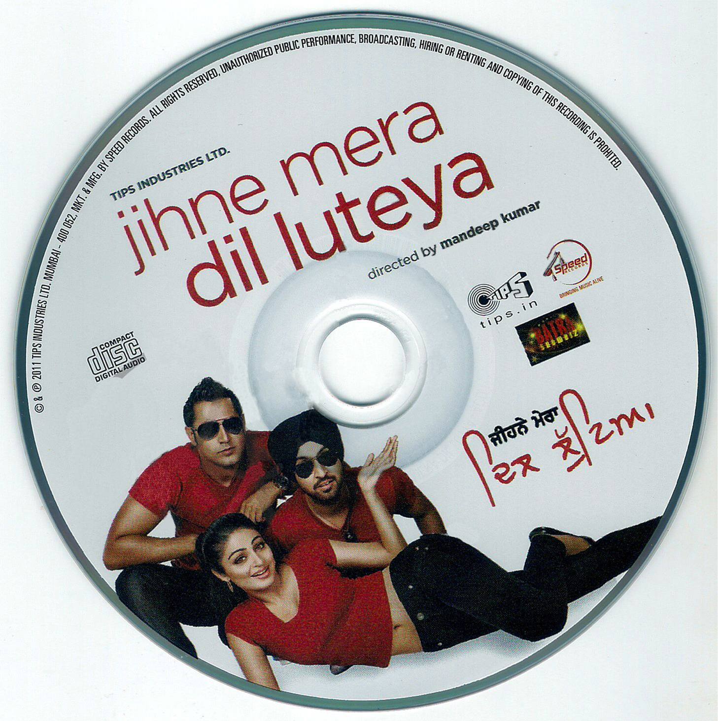 Jihne Mera Dil Luteya (2011) MP3 Movie Songs [320 Kbps-VBR] Extreme ...