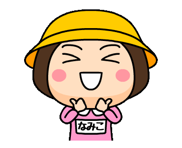 Q Tbn And9gcr95h8kv0ysqvx5ikcoonktjhuamo4iai8tcq Usqp Cau